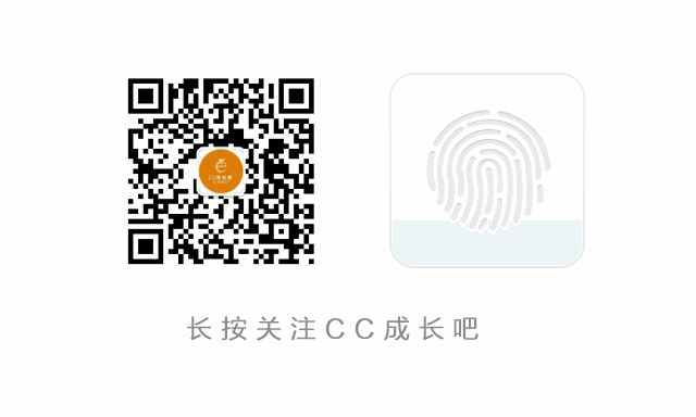 CC成長吧動態(tài)二維碼.gif