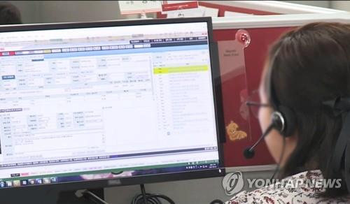 游泳世錦賽呼叫中心開放