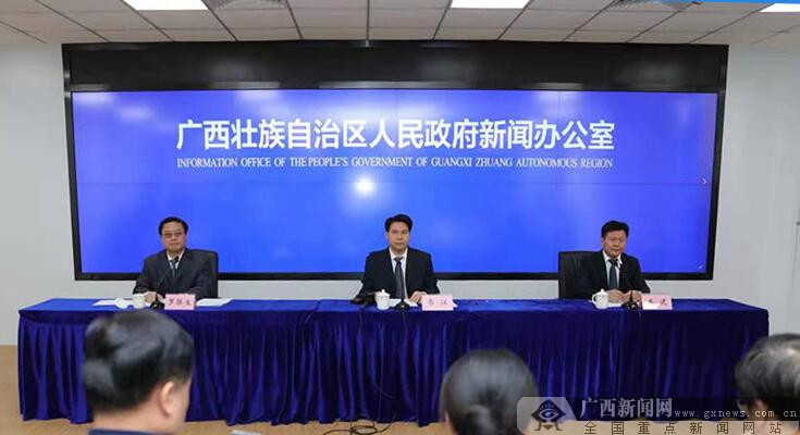 政府總客服 廣西12345政府服務(wù)熱線正式啟動(dòng)