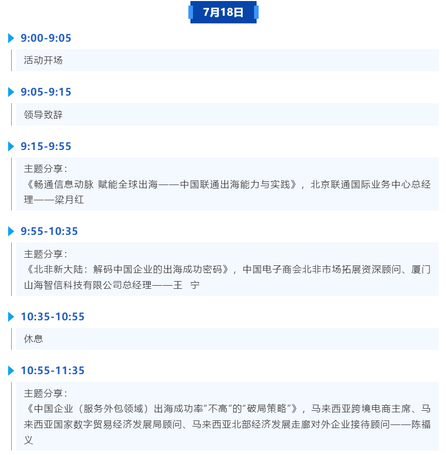 1751615541379351.png 1751615541379351.png